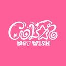 [7種セット／初回限定特典] 韓国音楽 NCT WISH - 3rd ミニアルバム 「COLOR」 Jewel Case Ver. (バージョン7種セット) (予約 発売日：2025.09.03以後)