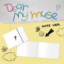 韓国音楽 2PMのJUN. K (ジュンケイ) - 4th ミニアルバム 「Dear my muse」 Digipack Ver. (+初回限定特典) (予約 発売日：2025.09.02以後)