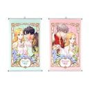 （先払いのみ）韓国キャラクターグッズ 「我慢してください、大公様」 公式グッズ タペストリー (2種1択)