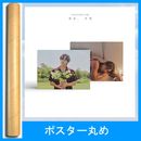 [2種セット／初回限定ポスター] 韓国音楽 SG WANNABEのイ・ソクフン - 5th ミニアルバム 「新しく、使われる」 (バージョン2種セット)＋ポスター筒(予約 発売日：2025.08.28