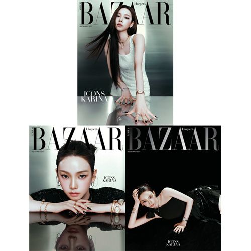 AESPA bazaar 雑誌限定　シークレットトレカ　カリナ　B AESPA bazaar 雑誌限定 シークレットトレカ カリナ B aespa