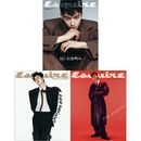韓国男性雑誌 Esquire (エスクァイア) 2025年 9月号 (チャ・ウヌ表紙選択)