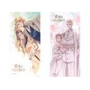 （先払いのみ）韓国キャラクターグッズ 「その品格に反抗を」 公式グッズ ファブリック カバー (2種1択)