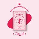 （先払いのみ）韓国スターグッズ NCT ZONE COUPON CARD クーポンカード [CUPID Ver.]