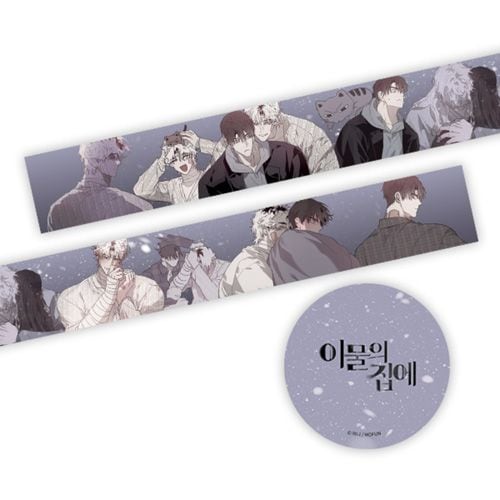 個人作家 韓国作家 マスキングテープ まとめ売り 41点