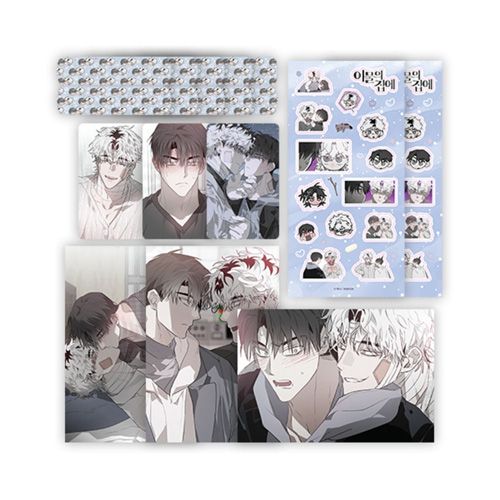 特典贈呈] 韓国キャラクターグッズ 「異物の棲家」 公式グッズ イン