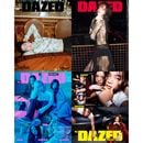 韓国女性雑誌 DAZED＆CONFUSED KOREA 2025年 9月号 (スンハン＆チョン・ジョンソ＆ALLDAY PROJECT表紙選択)
