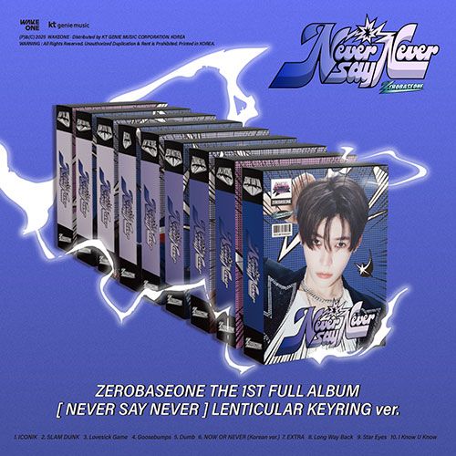 韓国音楽 ZEROBASEONE (ZB1) - 1集 「NEVER SAY NEVER