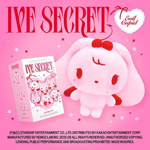 韓国音楽 IVE (アイブ) - 4TH EP 「IVE SECRET」 EVIL CUPID Ver