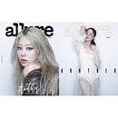 韓国女性雑誌 allure Korea (アルアーコリア) 2025年 9月号 (コ・ヒョンジョン表紙選択)