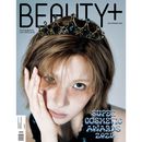 韓国女性雑誌 BEAUTY+ (ビューティプル) 2025年 9月号 (NMIXXのベイ表紙)