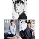 韓国女性雑誌 VOGUE (ヴォーグ) 2025年 9月号 (表紙ランダム発送/チュ・ヨンウ、アン・ヒョソプ、AtHeart記事)
