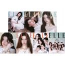 韓国女性雑誌 ELLE (エル) 2025年 9月号 (ILLIT表紙選択)