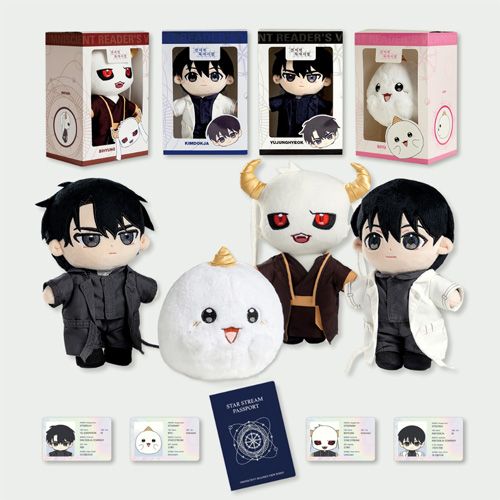 全知的な読者の視点から ドクジャとジュンヒョク ぬいぐるみ 20cm 先払いのみ）韓国キャラクターグッズ 「全知的な読者の視点から