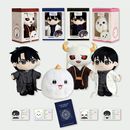 （先払いのみ）韓国キャラクターグッズ 「全知的な読者の視点から」 公式グッズ ぬいぐるみ (4種1択) (予約 発売日：未定)