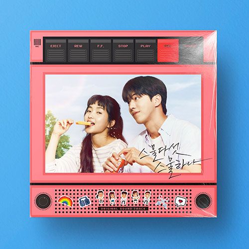 再発売] 韓国音楽 キム・テリ、ナム・ジュヒョク主演のドラマ