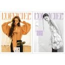 韓国女性雑誌 L'OFFICIEL Femmes YK EDITION 2025年 秋＆冬号 (MEOVVのアンナ表紙選択)