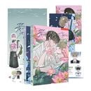 韓国マンガ 花が散る池 1＆2巻 特別版セット