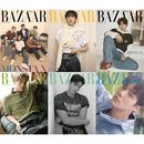 [フォトカード] 韓国女性雑誌 BAZAAR (バザー) AUTUMN EDITION 2025 (MONSTA X表紙選択)