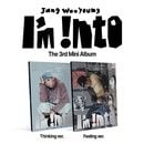 韓国音楽 2PMのチャン・ウヨン - 3rd ミニアルバム 「I’m into」 (ランダム発送/+予約特典)