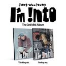 [2種セット] 韓国音楽 2PMのチャン・ウヨン - 3rd ミニアルバム 「I’m into」 (バージョン2種セット/+予約特典)