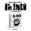 韓国音楽 2PMのチャン・ウヨン - 3rd ミニアルバム 「I’m into」 Drip Bag Ver. (+予約特典)