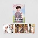 （先払いのみ）韓国キャラクターグッズ 「桃源奇譚〜桃を食む少年〜」 公式グッズ ポストカードパッケージ