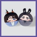 （先払いのみ）韓国キャラクターグッズ 「ディファイン・ザ・リレーションシップ」 公式グッズ だんご ぬいぐるみ (2種1択) (予約 発売日：2025.11.07以後)