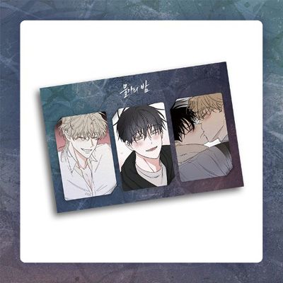 先払いのみ）韓国キャラクターグッズ 「水辺の夜」 公式グッズ