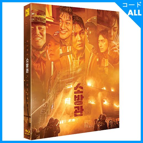 【廃盤】『イム・グォンテク作品集 4枚組』(DVD-BOX)【セル版】【韓国映画 Amazon.co.jp: イム・グォンテク監督作品DVD-BOX : チン・ユヨン
