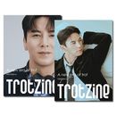 [2種セット／予約特典] 韓国芸能雑誌 TROTZINE (トロットジン) 創刊号 (チャン・ミンホ表紙2種セット)