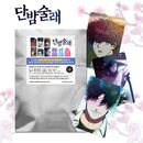 [まとめ買い割引] 韓国キャラクターグッズ 「甘い満月の夜のかくれ鬼」 公式グッズ フォトカード コレクション [ランダム3種]|WEBTOON|キャラクターグッズ