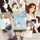 （先払いのみ）韓国キャラクターグッズ 「青春ラブサム」 公式グッズ フォトカードセット シーズン1