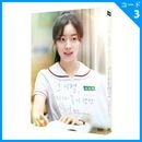 韓国映画 ジニョン、TWICEのダヒョン主演 「あの夏、僕たちが好きだったソナへ : Full Slip 限定版」 DVD [一部親筆サインフォトカード挿入] (予約 発売日：2025.10.24以後