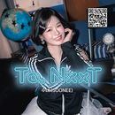 韓国音楽 スニ (SOONEE) - 1集 「To. NxxT」
