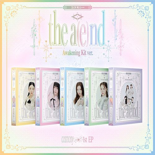 5種セット] 韓国音楽 cosmosy (コスモシー) - 1st EP 「The a(e)nd 