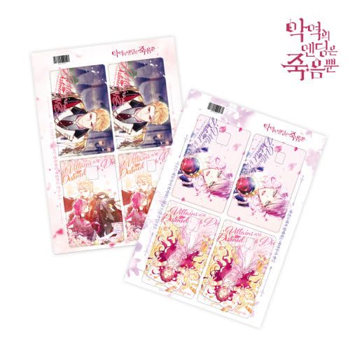 ʧΤߡ˴ڹ񥭥饯å ְΥǥ󥰤ϻΤߡ å 쥸åȥ ƥå (21)