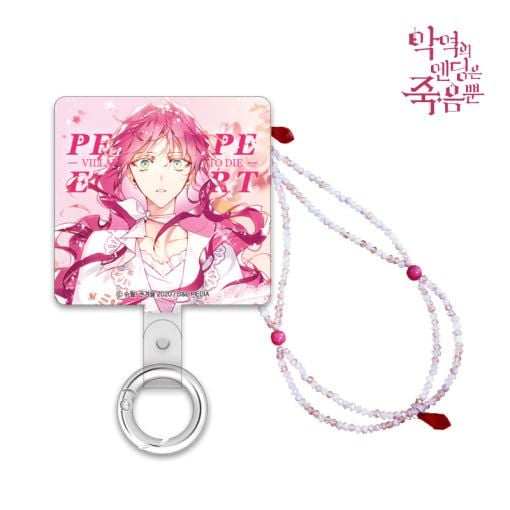 ʧΤߡ˴ڹ񥭥饯å ְΥǥ󥰤ϻΤߡ å ڥͥ ޥۥ ȥåSET