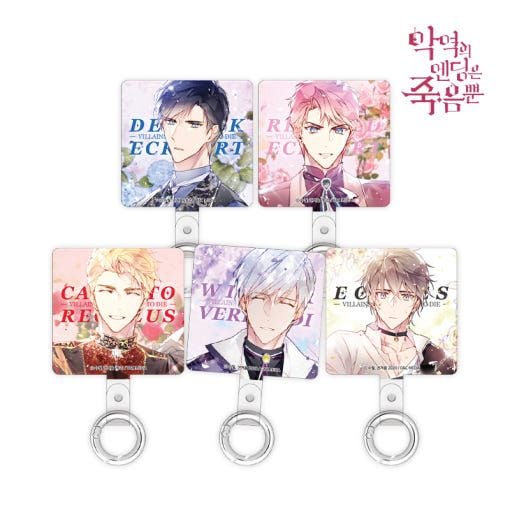 ʧΤߡ˴ڹ񥭥饯å ְΥǥ󥰤ϻΤߡ å άо ޥۥ (51)