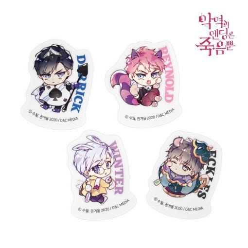 ʧΤߡ˴ڹ񥭥饯å ְΥǥ󥰤ϻΤߡ å  SD ֥å (41)