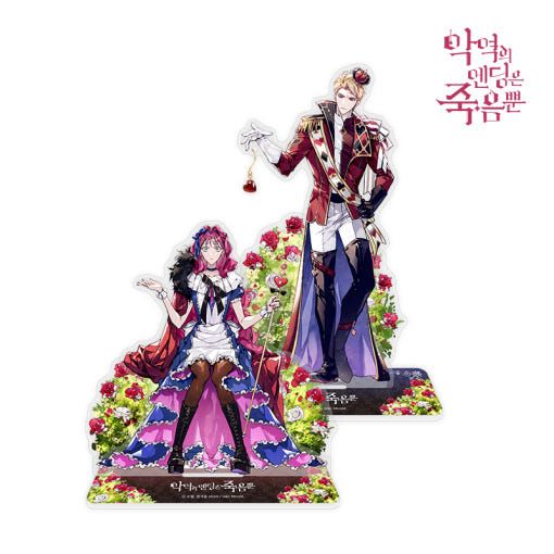 ʧΤߡ˴ڹ񥭥饯å ְΥǥ󥰤ϻΤߡ å 륹 (21)