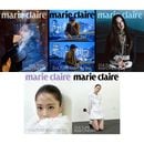 韓国女性雑誌 marie claire (マリ・クレール) 2025年 10月号 (イ・ビョンホン＆キム・ジウン＆スヒョン＆パク・ボヨン表紙選択)