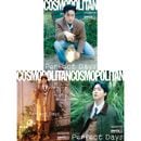韓国女性雑誌 COSMOPOLITAN 2025年 10月号 (チャン・ドンユン表紙選択/AHOF記事)