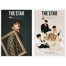 [ソ・イングクのフォトカード+ONEUS4カットフォト贈呈] 韓国芸能雑誌 THE STAR (ザ・スター) 2025年 10月号 (ソ・イングク＆ONEUS表紙)|韓国芸能雑誌|雑誌（Magazin