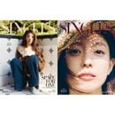 韓国女性雑誌 Singles (シングルズ) 2025年 10月号 (ハン・ヒョジュ表紙選択)|韓国女性/男性雑誌|雑誌（Magazine）