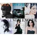 韓国女性雑誌 VOGUE (ヴォーグ) 2025年 10月号 (ソン・ヘギョ表紙選択/CORTIS記事)|韓国女性/男性雑誌|雑誌（Magazine）