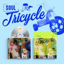 韓国音楽 Brown Eyed Soul (ブラウン・アイド・ソウル) - 5集 「Soul Tricycle」 (CD+ブックレット24P+歌詞ペーパー)