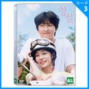 韓国映画 ホン・ギョン、ノ・ユンソ、キム・ミンジュ主演 「君の声を聴かせて」 DVD (1DISC/+英語字幕) (予約 発売日：2025.10.20以後)