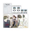 [特典贈呈] 韓国キャラクターグッズ 「エラー探求領域」 公式グッズ イルヤン探究生活SET (予約 発売日：2025.12.31以後)