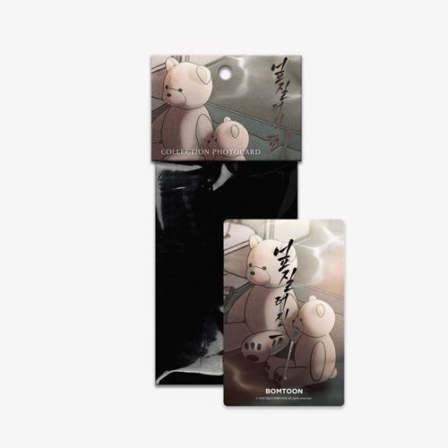 まとめ買い割引] 韓国キャラクターグッズ 「血は盆に返らず」 公式